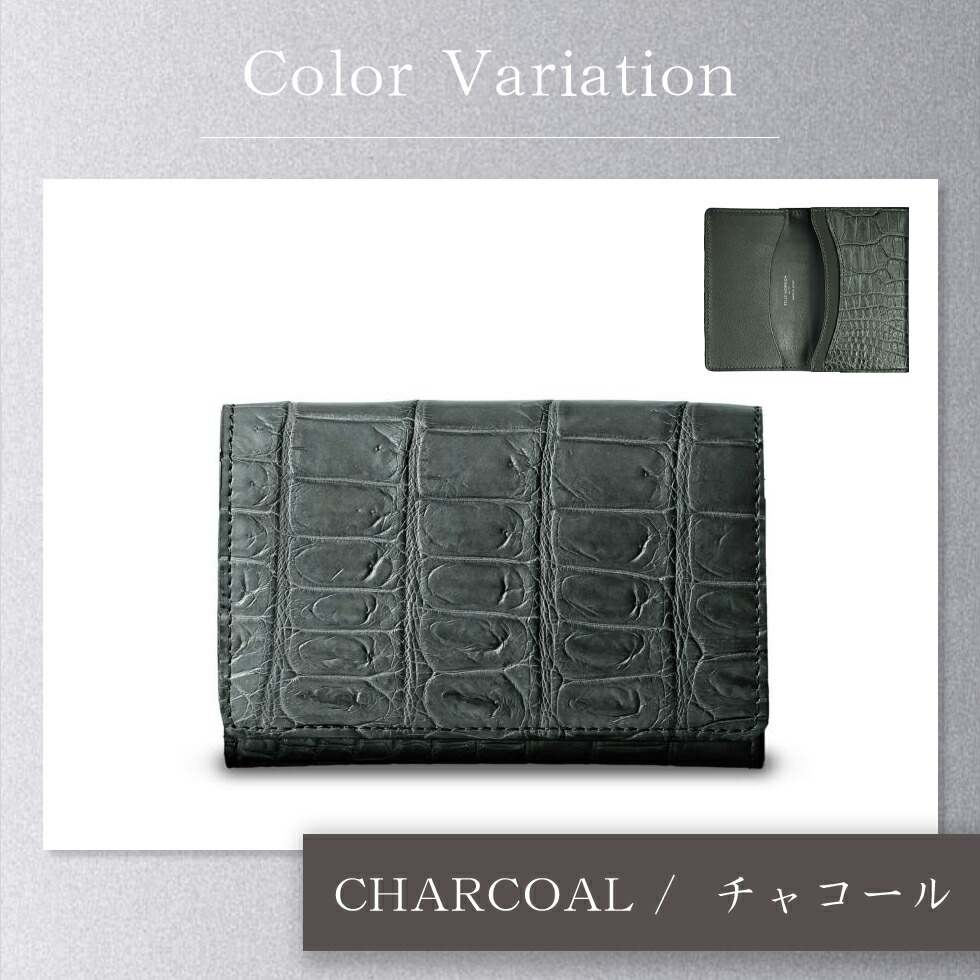 楽天市場】PELLE MORBIDA ペッレモルビダ クロコダイル 名刺入れ PMO