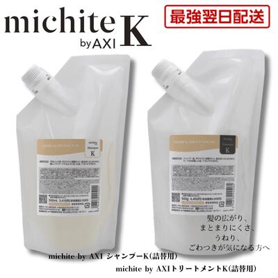 楽天市場】【最強翌日配送 送料無料】【2％OFFクーポン】クオレ