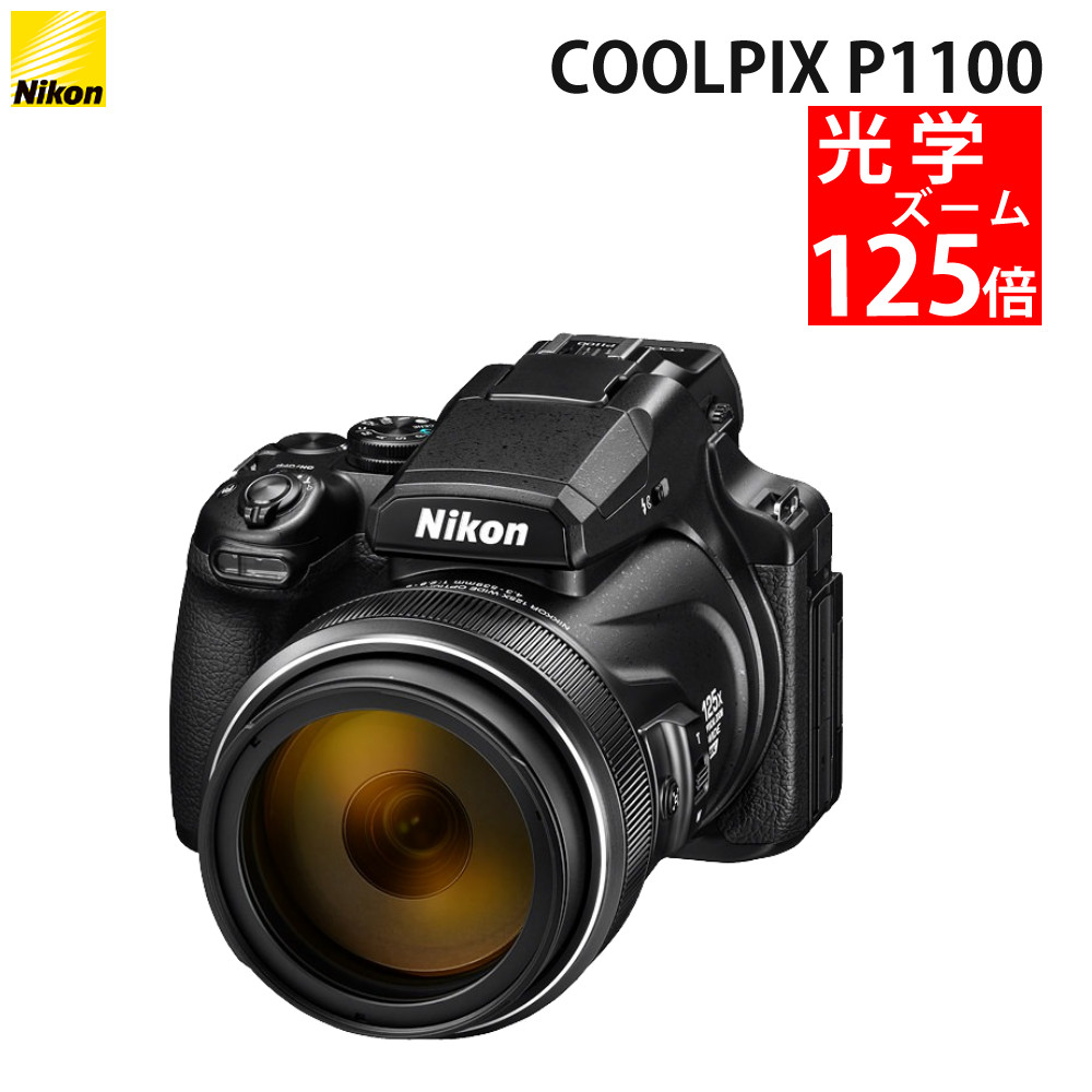 楽天市場】（新品）Nikon ニコン コンパクトデジタルカメラ COOLPIX