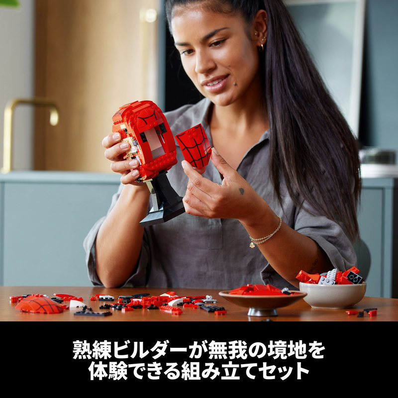 楽天市場】【レゴ 認定販売店】 レゴ マーベル スーパー・ヒーローズ