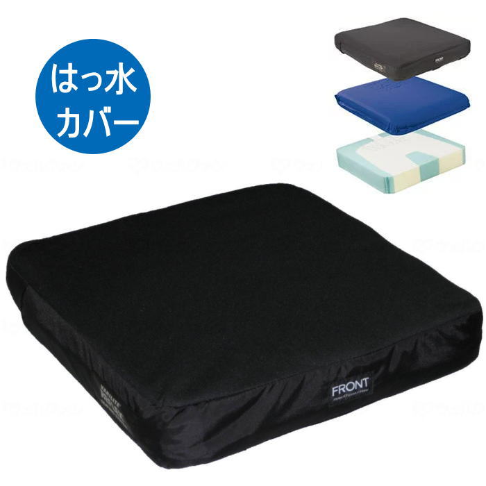 楽天市場】※一部欠品中・3月上旬再入荷予定※ 車いす用クッション バリ