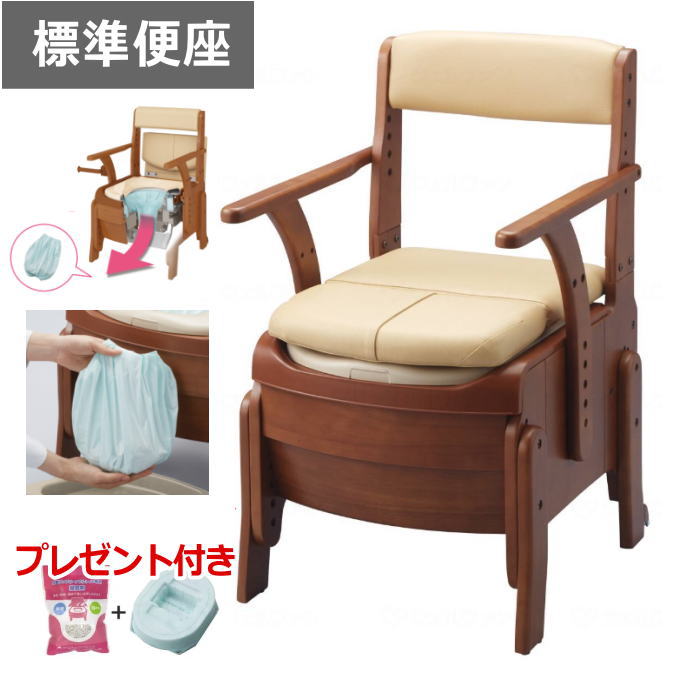 楽天市場】プレゼント付！家具調トイレ セレクトR 自動ラップ