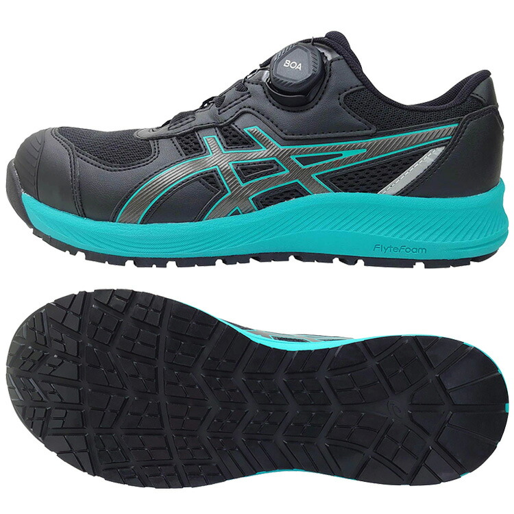 楽天市場】【一部即日発送】喜多 asics 安全靴 ウィンジョブ CP219