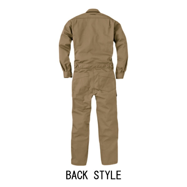 楽天市場】エスケープロダクト 長袖ツナギ GE-627 つなぎ