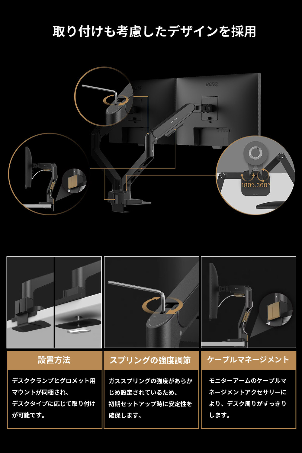 楽天市場】【BenQ公式店】ベンキュー BDH01 高耐荷重 モニターアーム