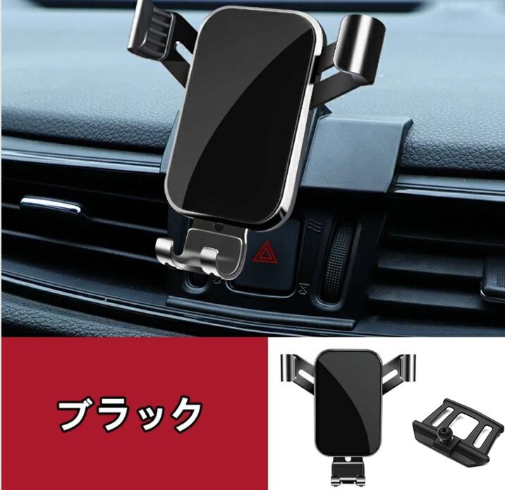 楽天市場】日産・エクストレイル T32 NT32 HT32 HNT32型 専用 車用携帯