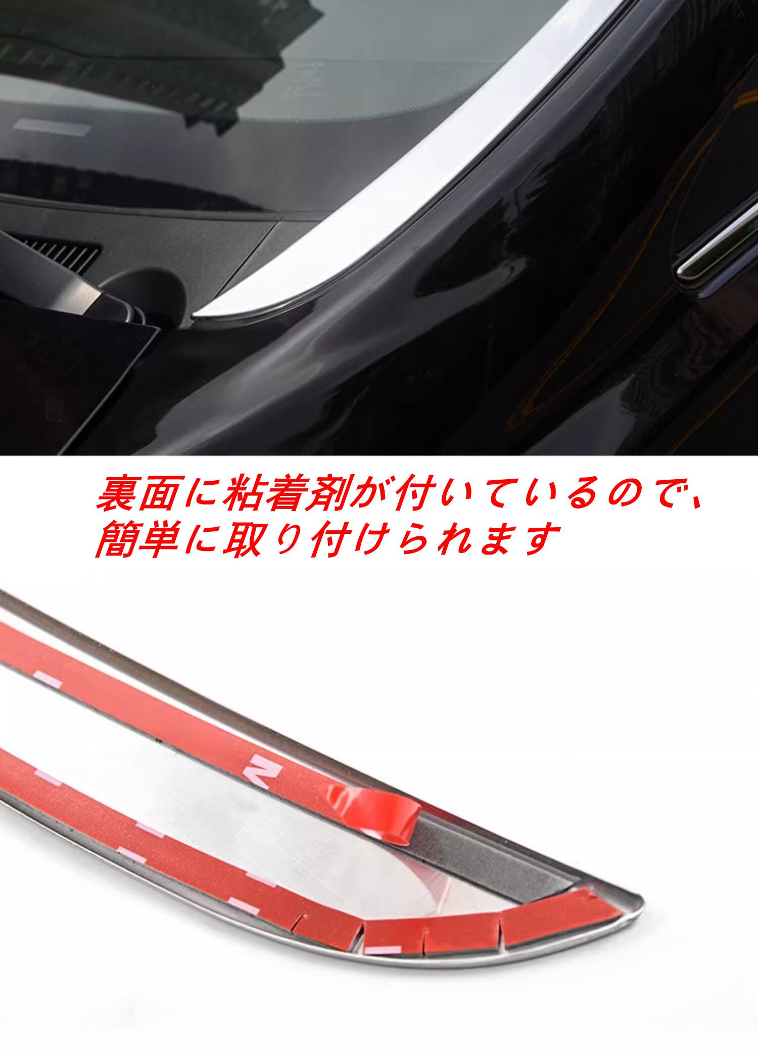 楽天市場】トヨタ アルファード30系 ヴェルファイア30系 用 フロント