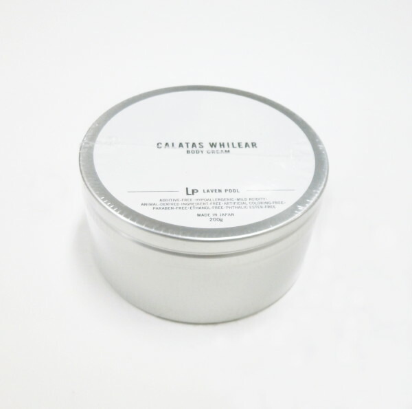楽天市場】CALATAS WHILEARカラタスホワイリアボディクリームLp