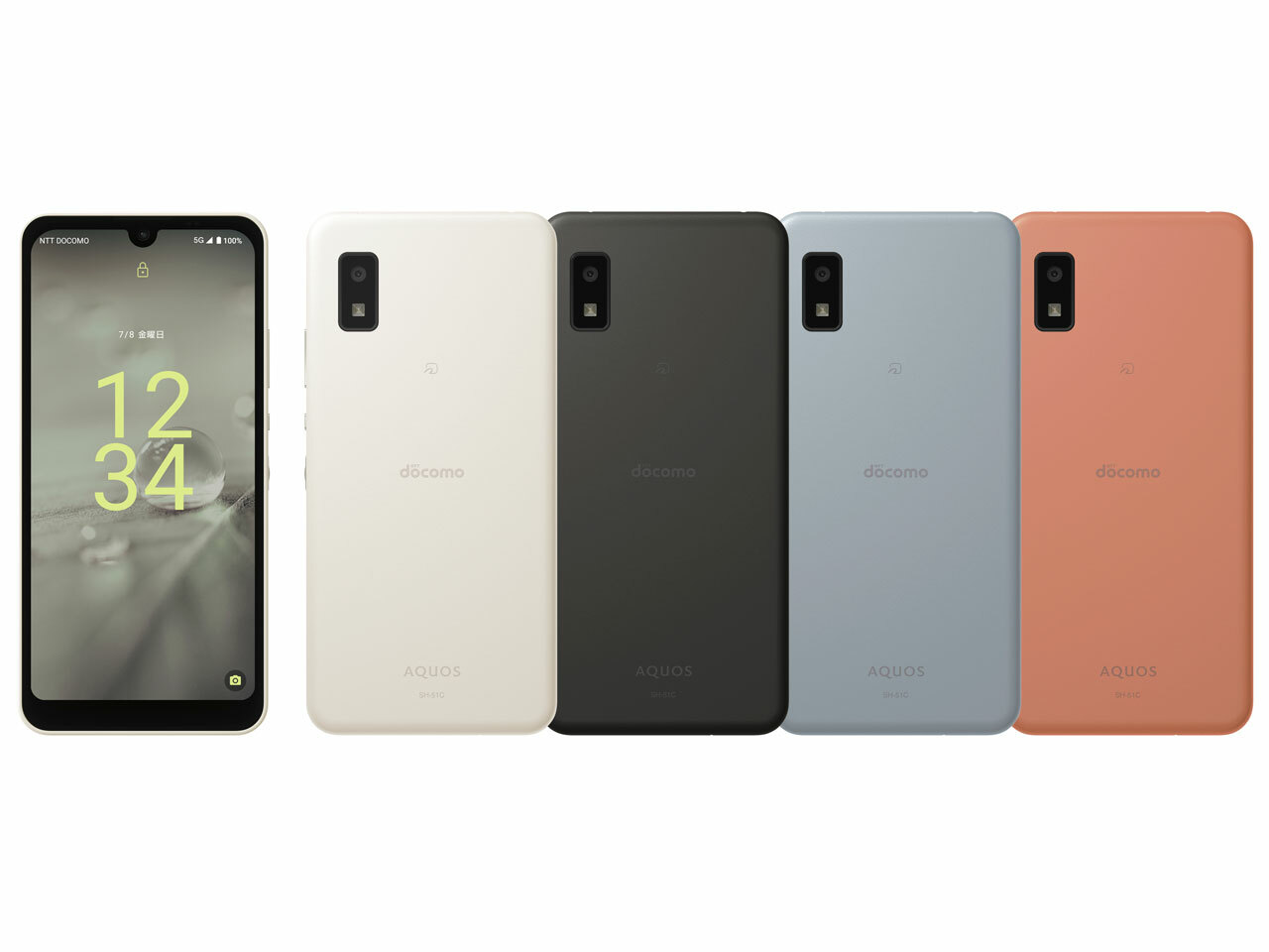 楽天市場】[未使用/SIMフリー] SHARP AQUOS wish2 SH-51C [ホワイト