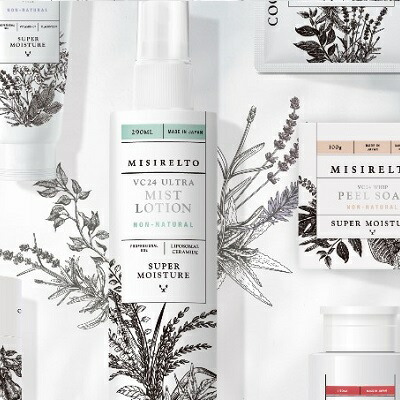 楽天市場】aicellcosme アイセルコスメ 碧-MIDORI- ハーブピーリング