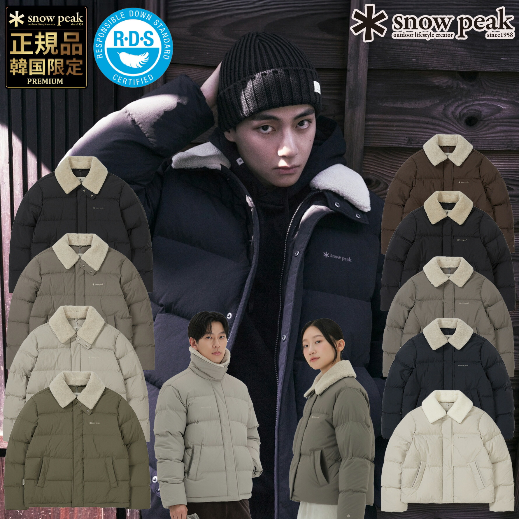 楽天市場】☆3/1限定 最大1000円OFFクーポン配布中【正規品