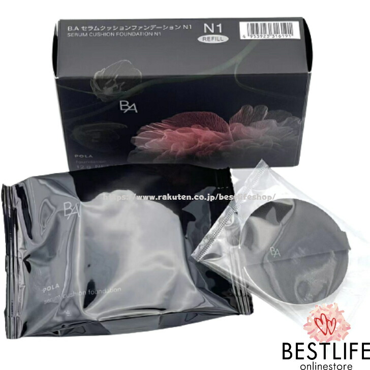 楽天市場】POLA ポーラ B.A セラムクッションファンデーション
