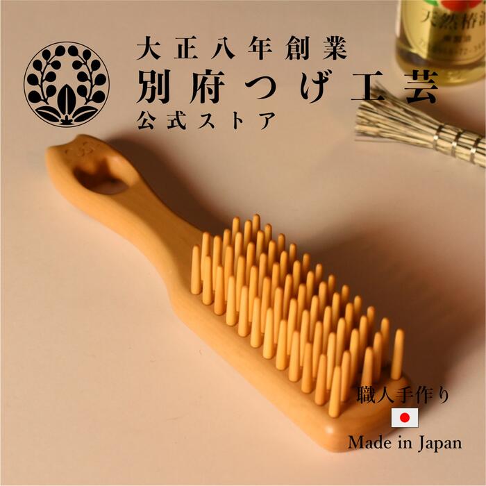 楽天市場】つげ ブラシ 5列の通販