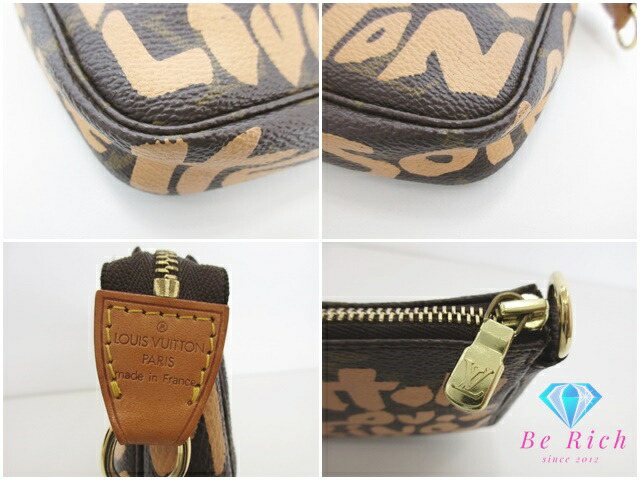 楽天市場】ルイ ヴィトン LOUIS VUITTON アクセサリー ポーチ