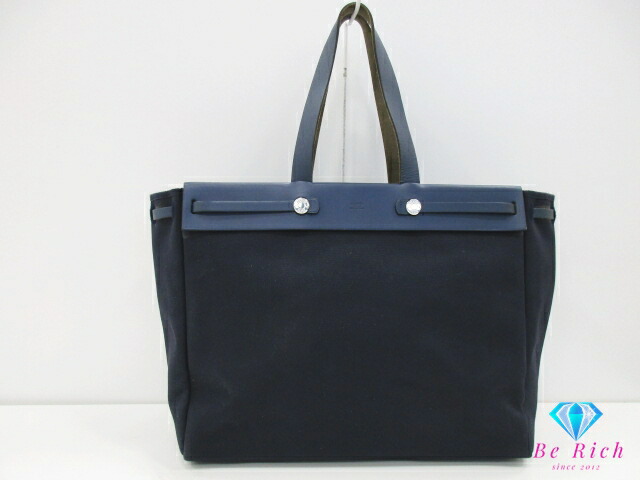 楽天市場】エルメス エールバッグ キャンバスの通販