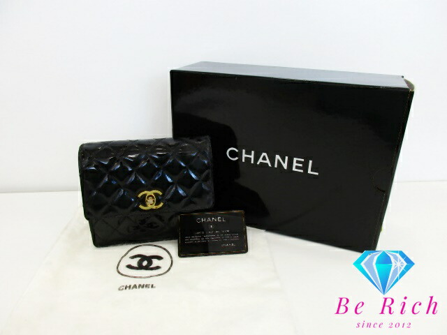 シャネル(CHANEL) 中古 ヴィンテージ ボディバッグ・ウエストポーチ