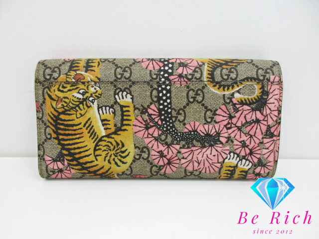 楽天市場】グッチ GUCCI 長財布 452360 GG ブルームス スプリーム