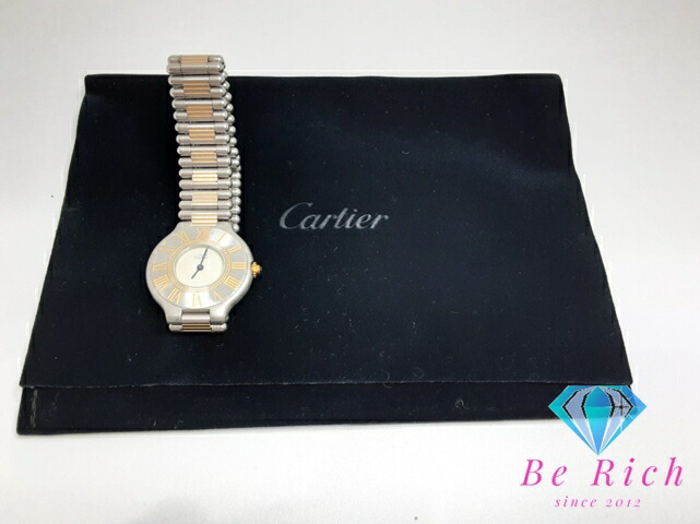 楽天市場】カルティエ Cartier マスト21 ヴァンティアン レディース