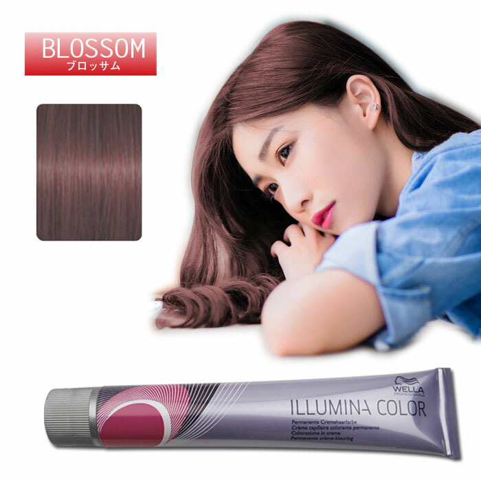 楽天市場】イルミナカラー ブロッサムの通販