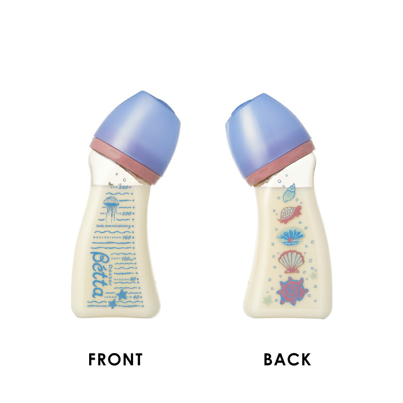 楽天市場】bettaの通販