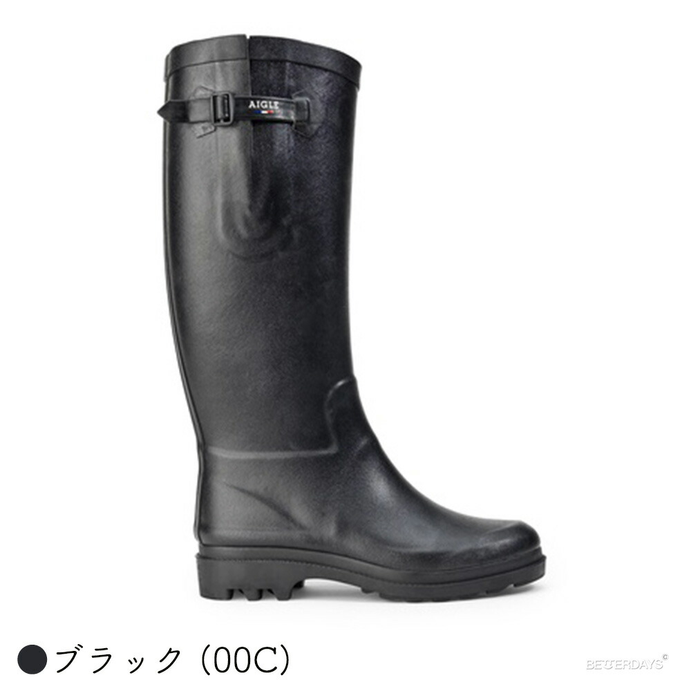 楽天市場】レインブーツ レディース エーグル レディース エーグラン