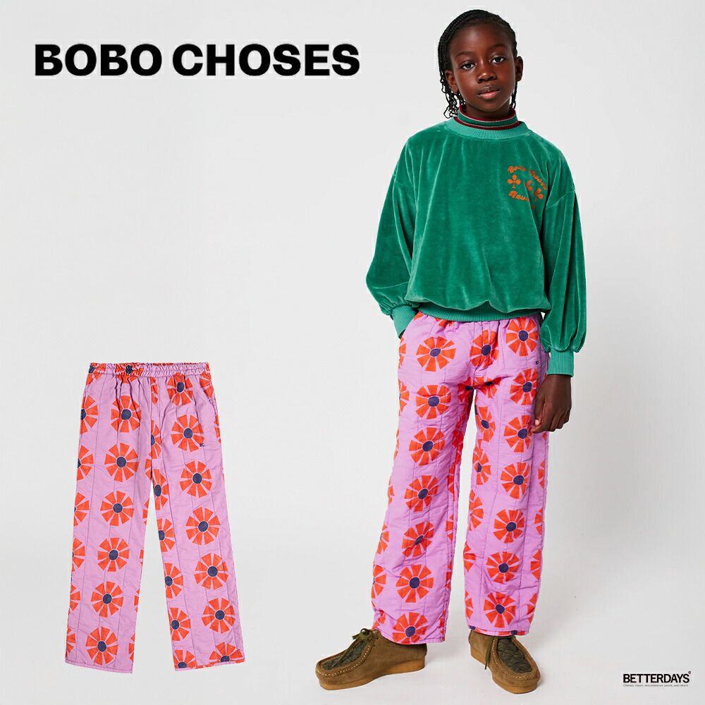 楽天市場】【1000円OFFクーポン配布中2月お買い物マラソン】パンツ