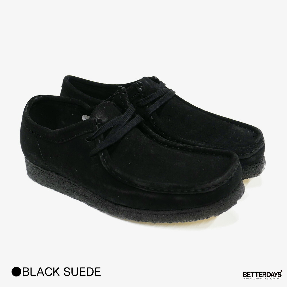 楽天市場】【一部SALE／20%OFF】クラークス ワラビー メンズ