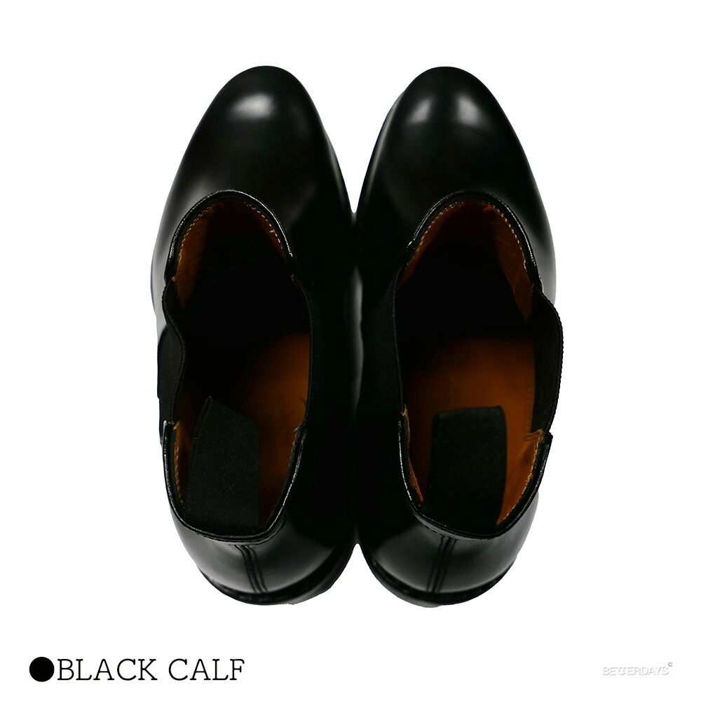 楽天市場】サイドゴアブーツ メンズ ジャランスリワヤ ジャラン