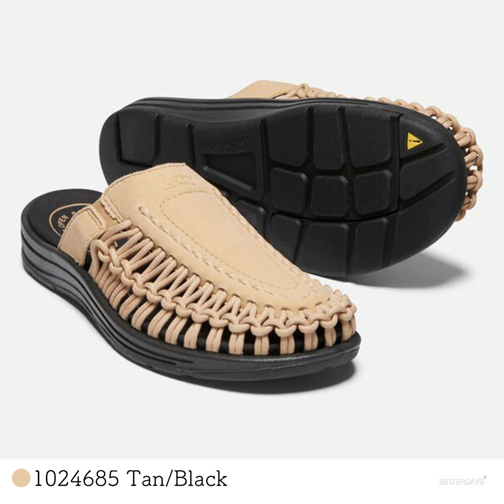 楽天市場】キーン ユニーク ツー スライド スリッパサンダル シューズ