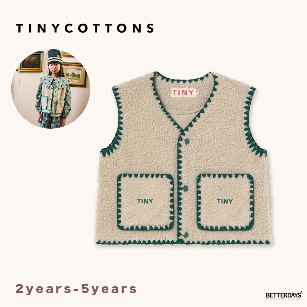 楽天市場】tiny cottons（キッズ・ベビー・マタニティ）の通販