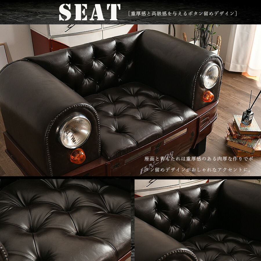 楽天市場】1日限定10%offクーポン 1Pソファ ソファ 1人掛け ソファー