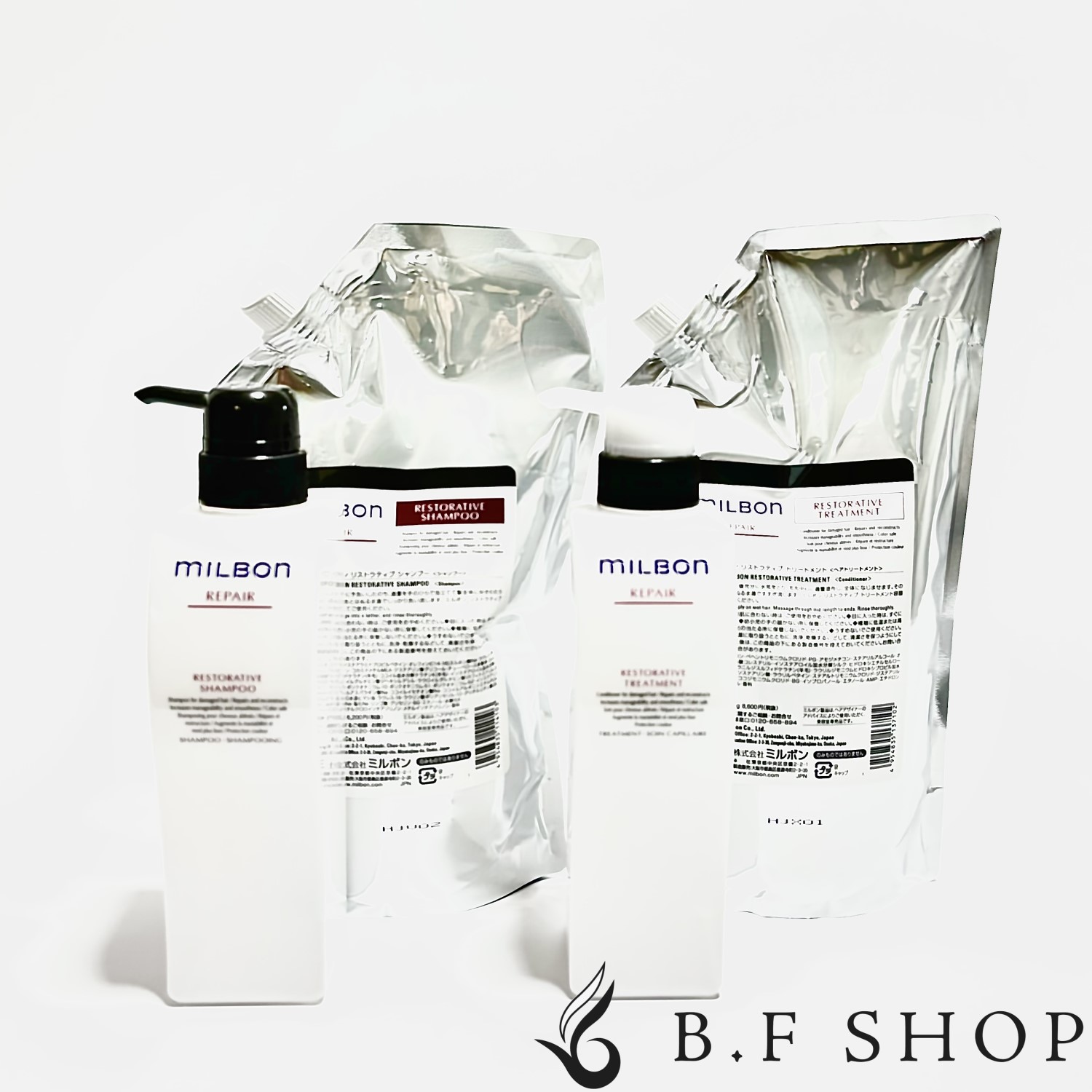 楽天市場】【セット品】ミルボン シャンプー トリートメント リストラ