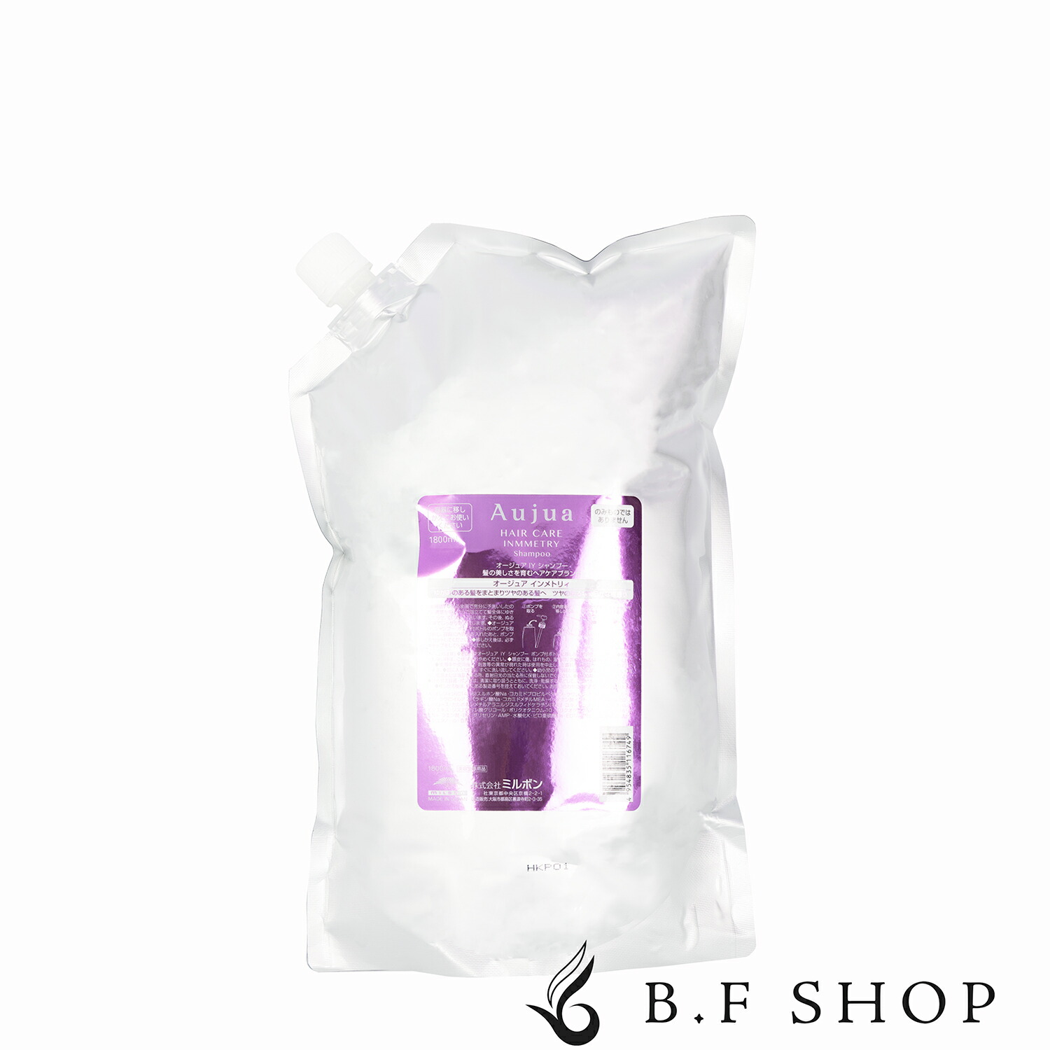 楽天市場】ミルボン オージュア インメトリィ シャンプー 1800ml