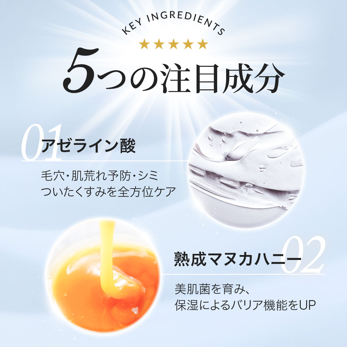 楽天市場】【公式ショップ】ビーグレン(b.glen) QuSomeモイスチャー