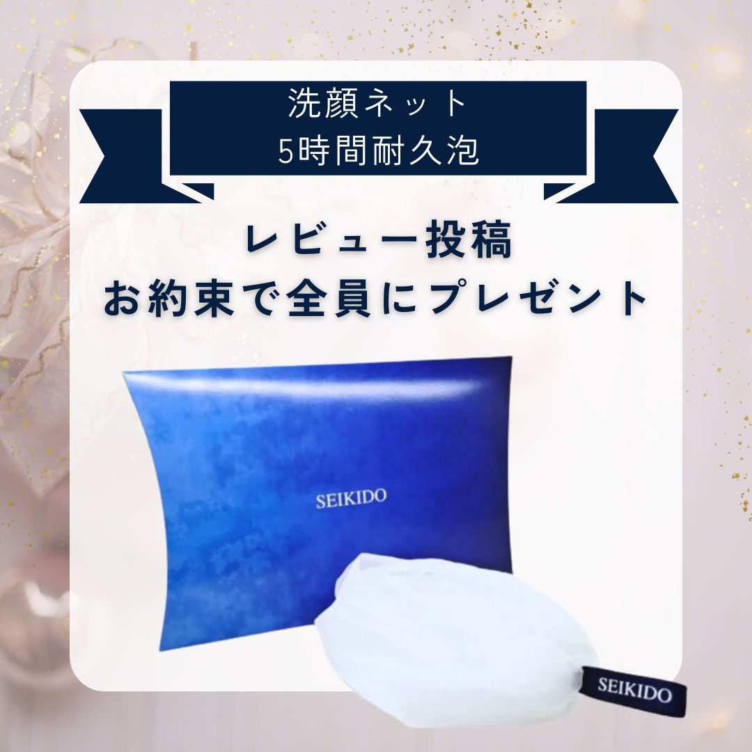 楽天市場】【P5倍】【定価¥13,200】【送料無料】【NOBIRU LASH】ノビ