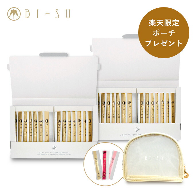 楽天市場 | BI-SU - 100%天然アナツバメの巣を使用した美容食品