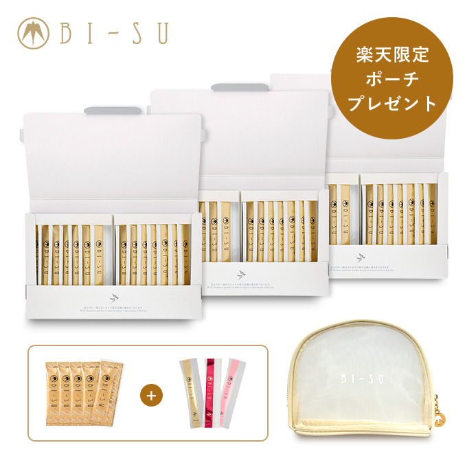 楽天市場 | BI-SU - 100%天然アナツバメの巣を使用した美容食品