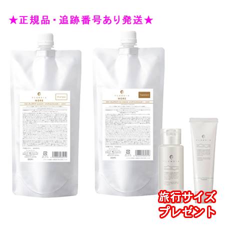 楽天市場】FLOWDIA MORE フローディアモア シャンプー＆トリートメント