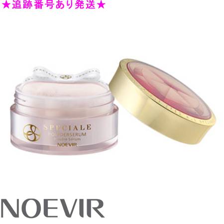 楽天市場】ノエビア スペチアーレ薬用パウダーセラムの通販