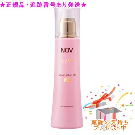 楽天市場】ノブエンリッチローションexの通販