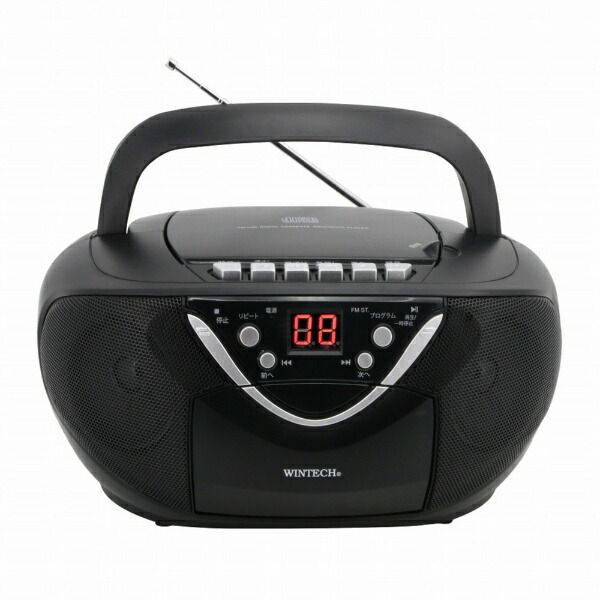 楽天市場】wintech CDラジカセの通販