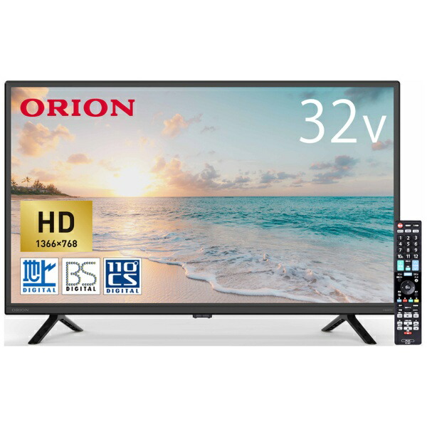 楽天市場】液晶テレビ 32型（テレビ｜TV・オーディオ・カメラ）の通販