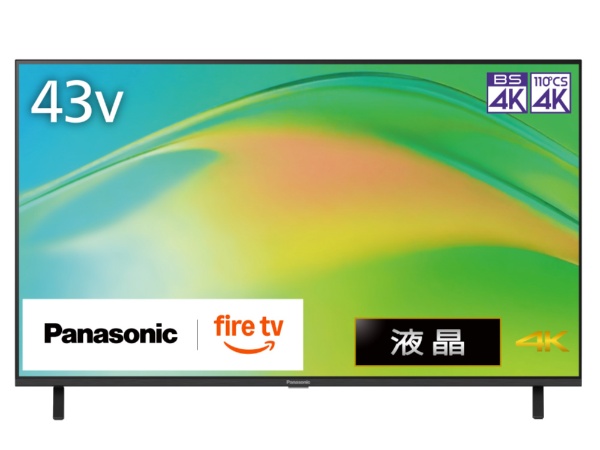 楽天市場】テレビ youtube対応 panasonicの通販