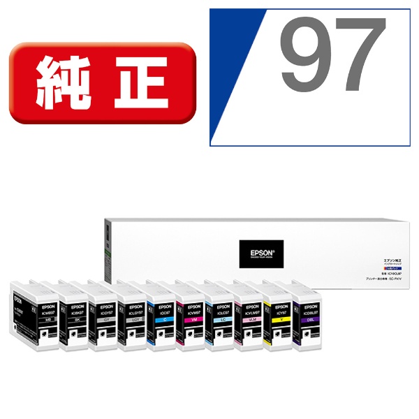 楽天市場】sc px 1v インク 10色の通販