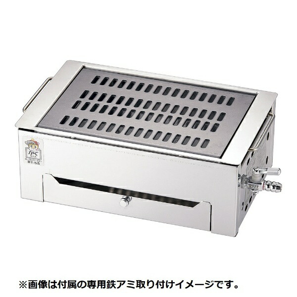 楽天市場】サンタ（業務用厨房機器・用品｜キッチン用品・食器・調理