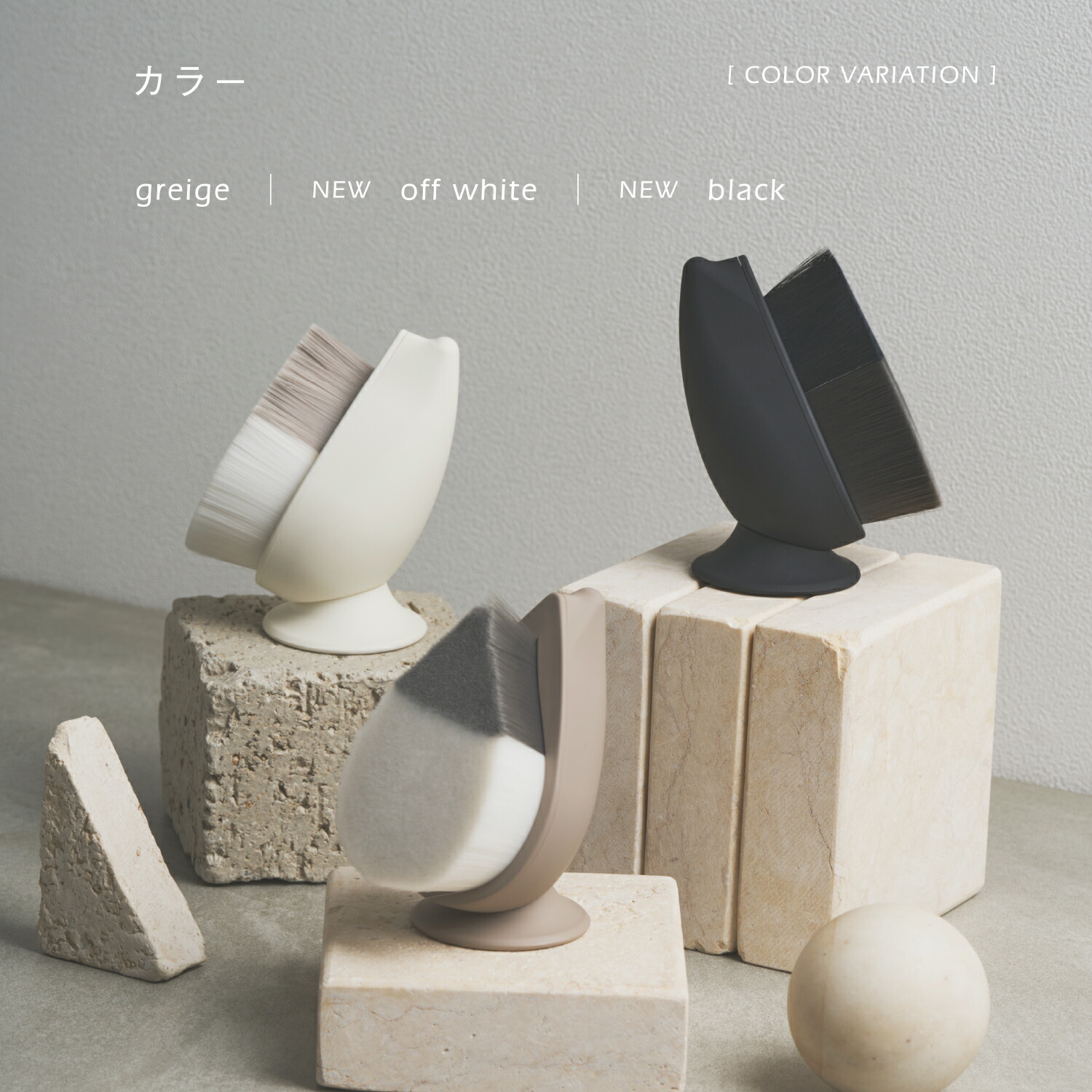 楽天市場】濃密洗顔ブラシ リッチホイップブラシ SHINKA SPV71407 送料