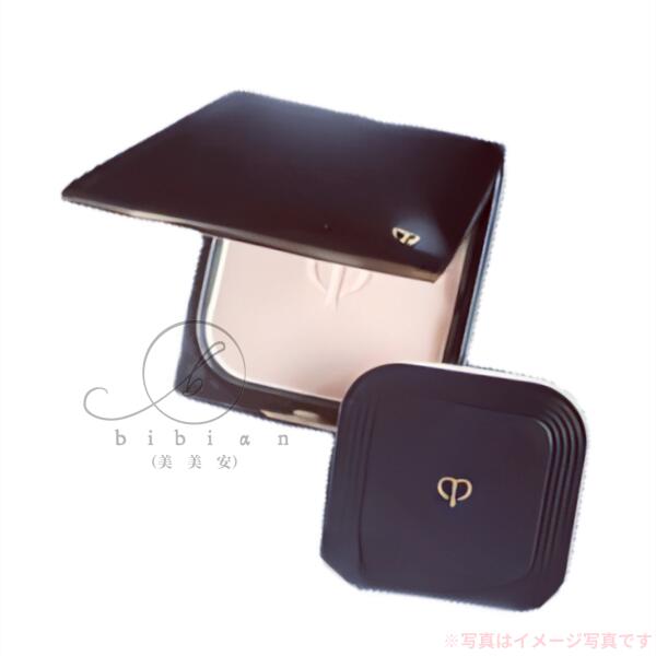 楽天市場】クレ・ド・ポー ボーテ プードルコンパクトエサンシエルn