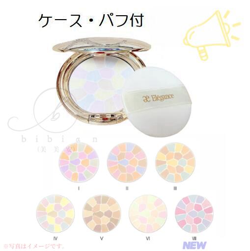 楽天市場】エレガンス ラ プードル オートニュアンスI・ II・ III・ IV