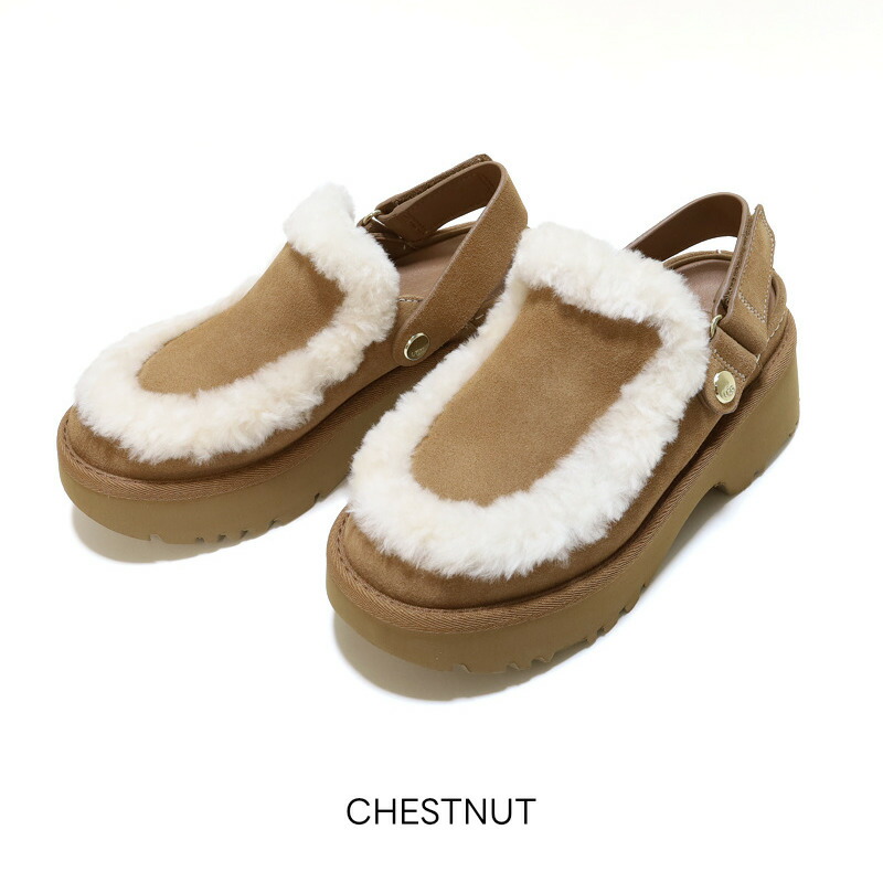 楽天市場】アグ UGG/サンダル/エスミー クロッグ Esmee Clog/1173331
