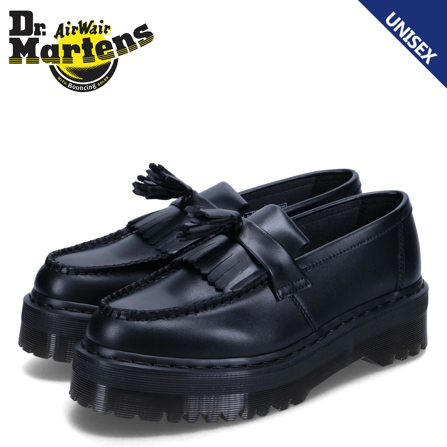 楽天市場】dr.martens 8053 quadの通販